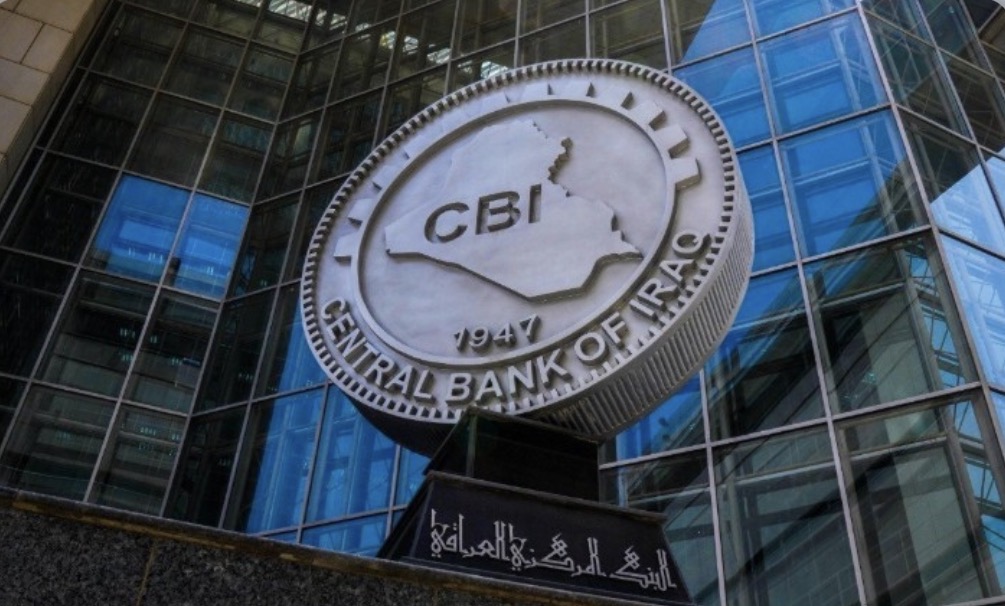 البنك المركزي: مهمتنا الحفاظ على قيمة الدينار مقابل العملات الأجنبية