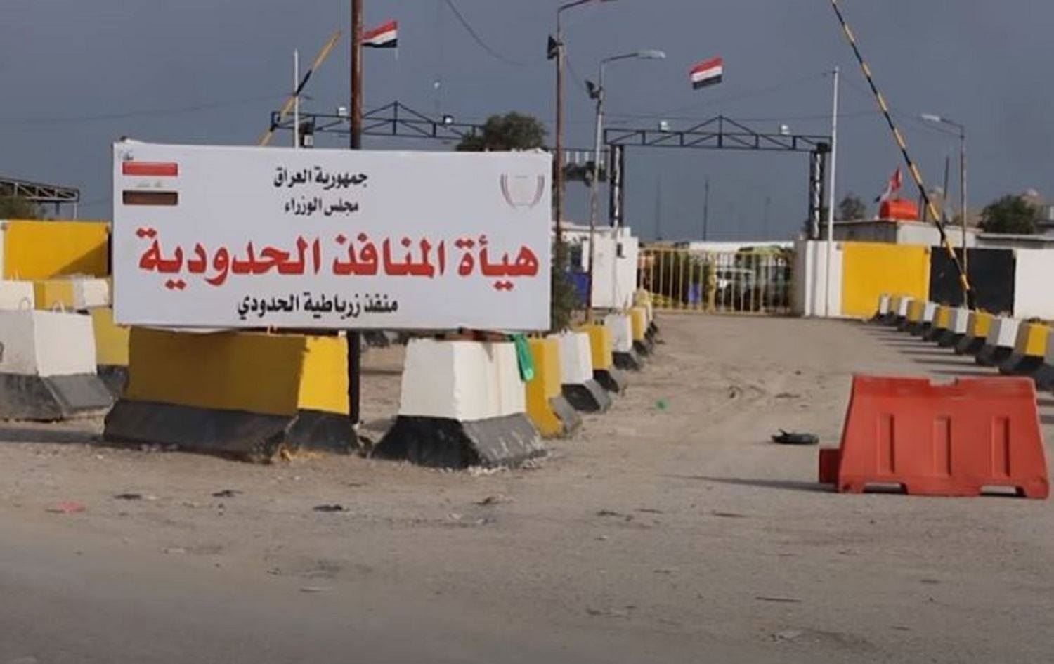 المنافذ الحدودية تضبط 3 حاويات مخالفة للضوابط في ميناء أم قصر الشمالي
