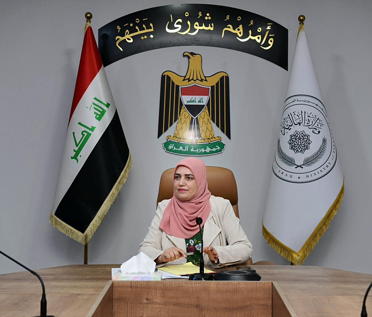 البرلمان يعلن استضافة وزيرة المالية لمناقشة مشروع الموازنة