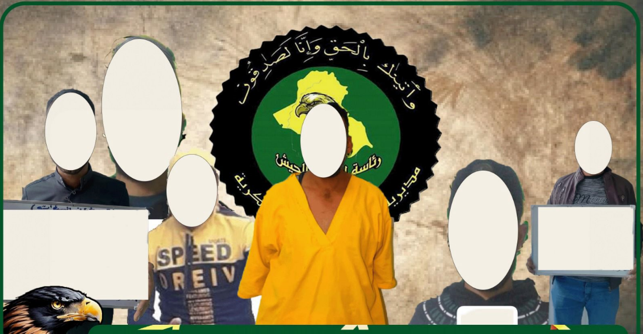 الاستخبارات تطيح بـ 6 من فلول داعش في بغداد والأنبار ونينوى