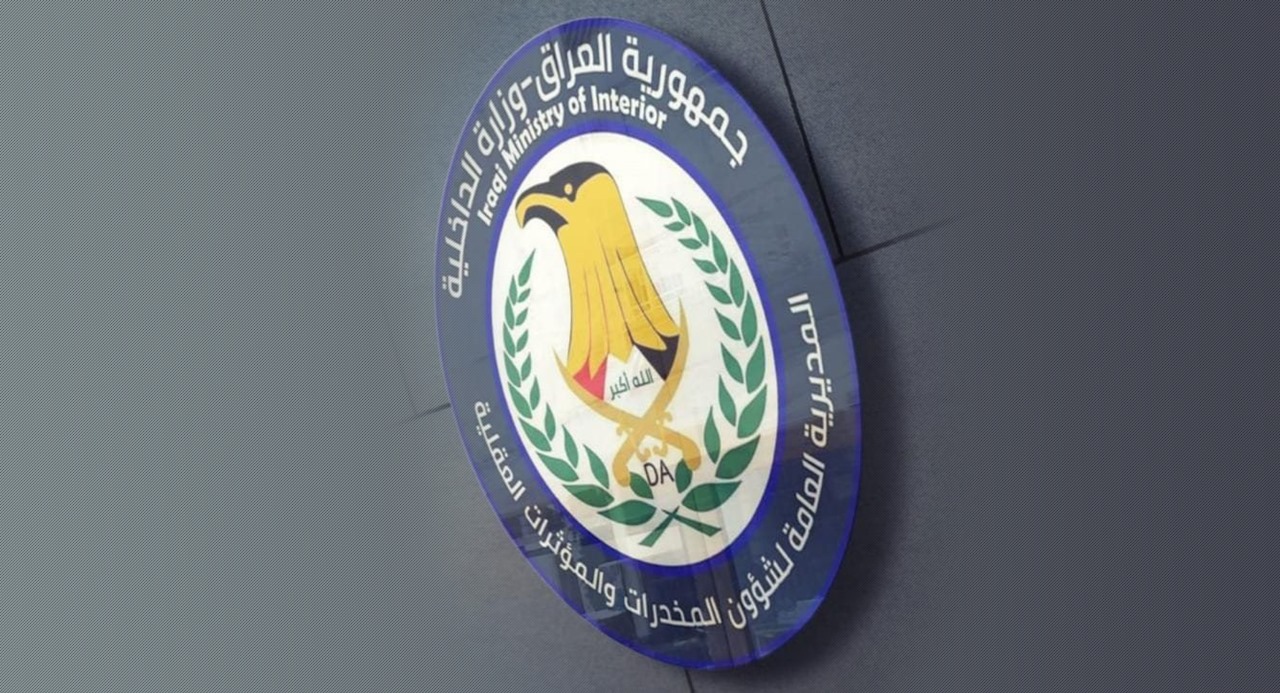 الداخلية تصدر توضيحاً بشأن جريمتي البصرة