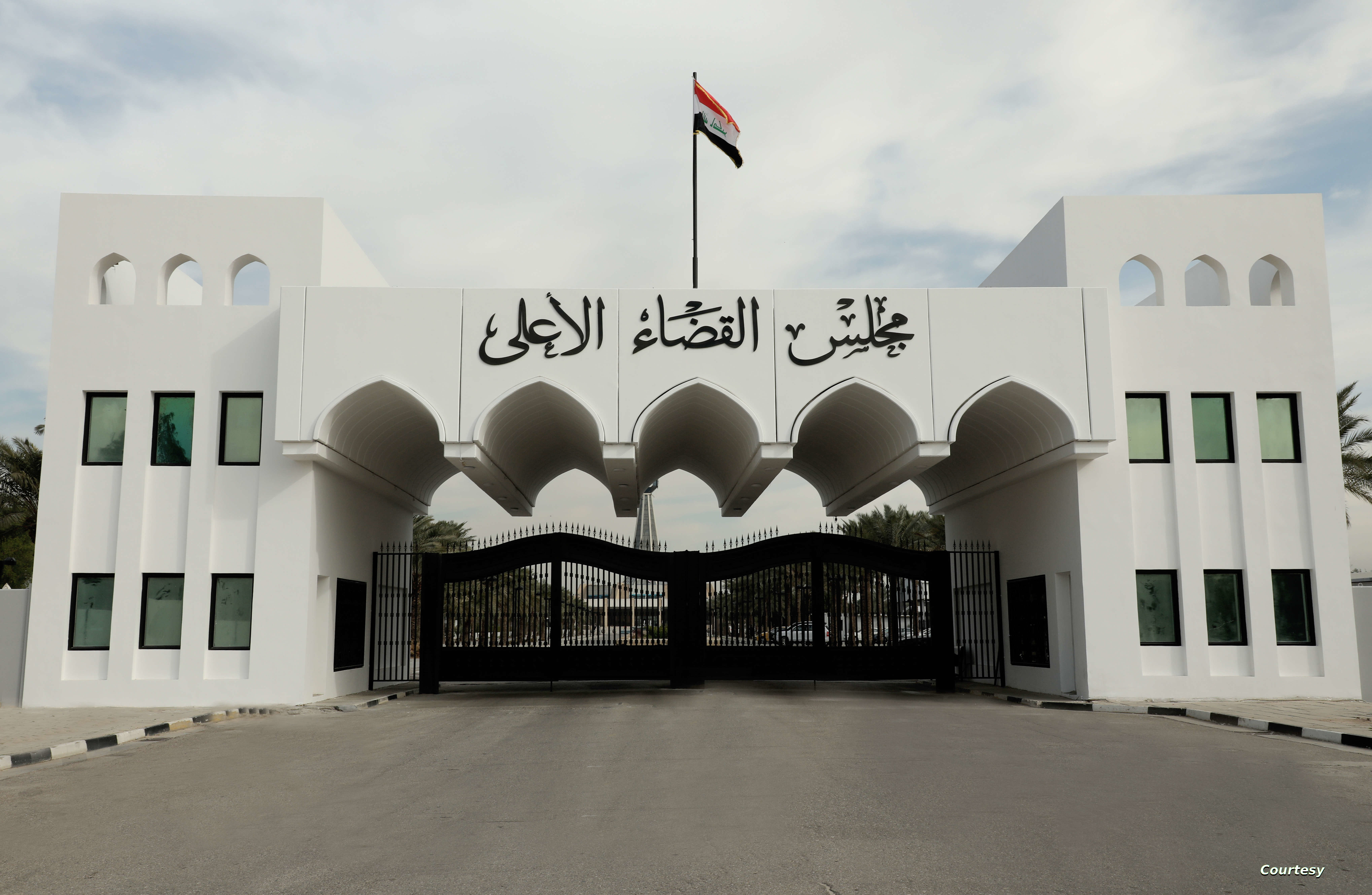 تعطيل الدوام الرسمي في محكمتي النجف وكربلاء - وثيقة