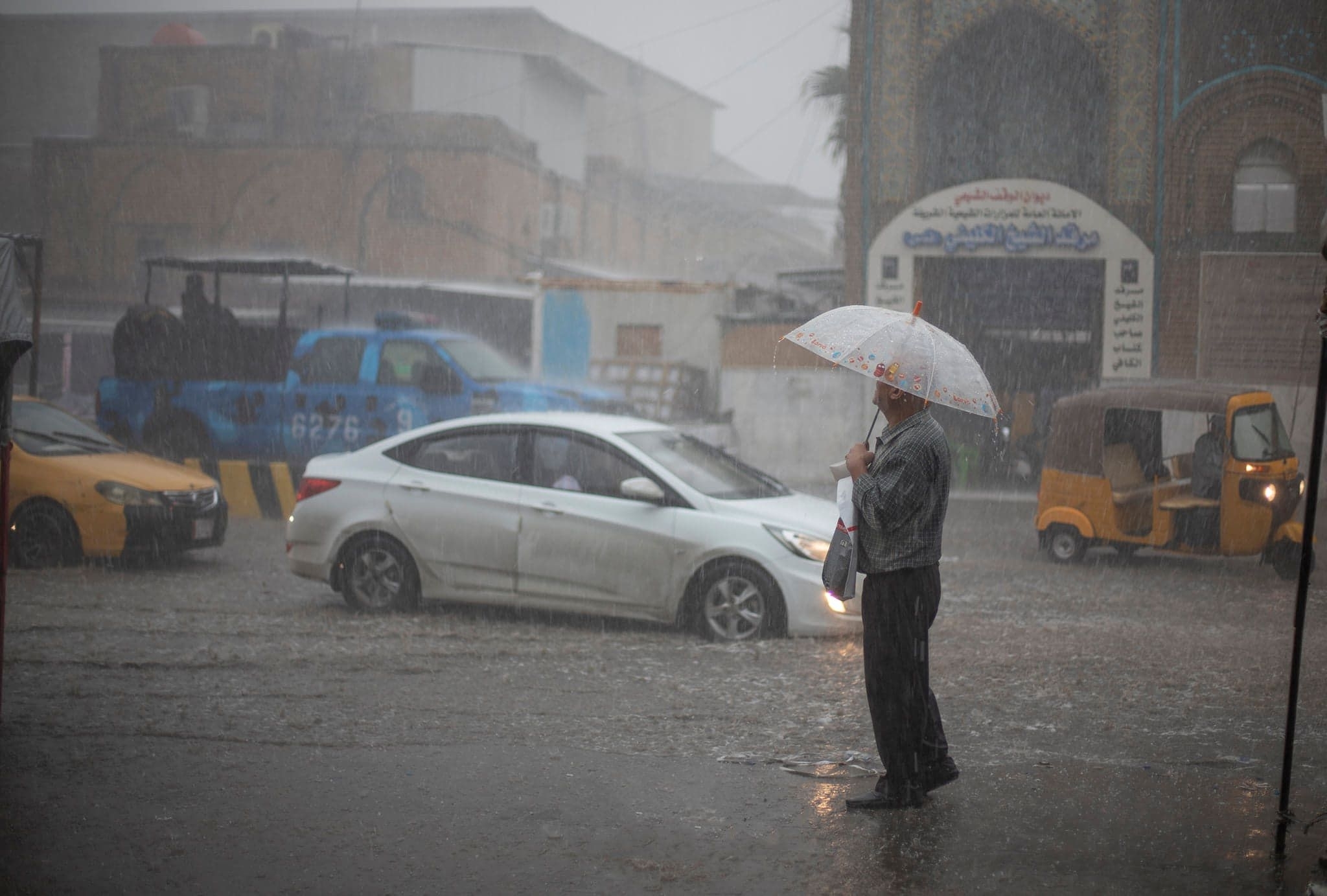 الأنواء الجوية: استمرار الأمطار في عدد من مناطق العراق