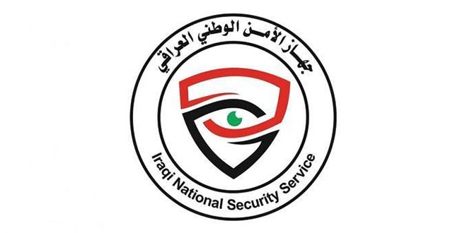 توجيه من الأمن الوطني لإغاثة المتضررين من السيول والأمطار