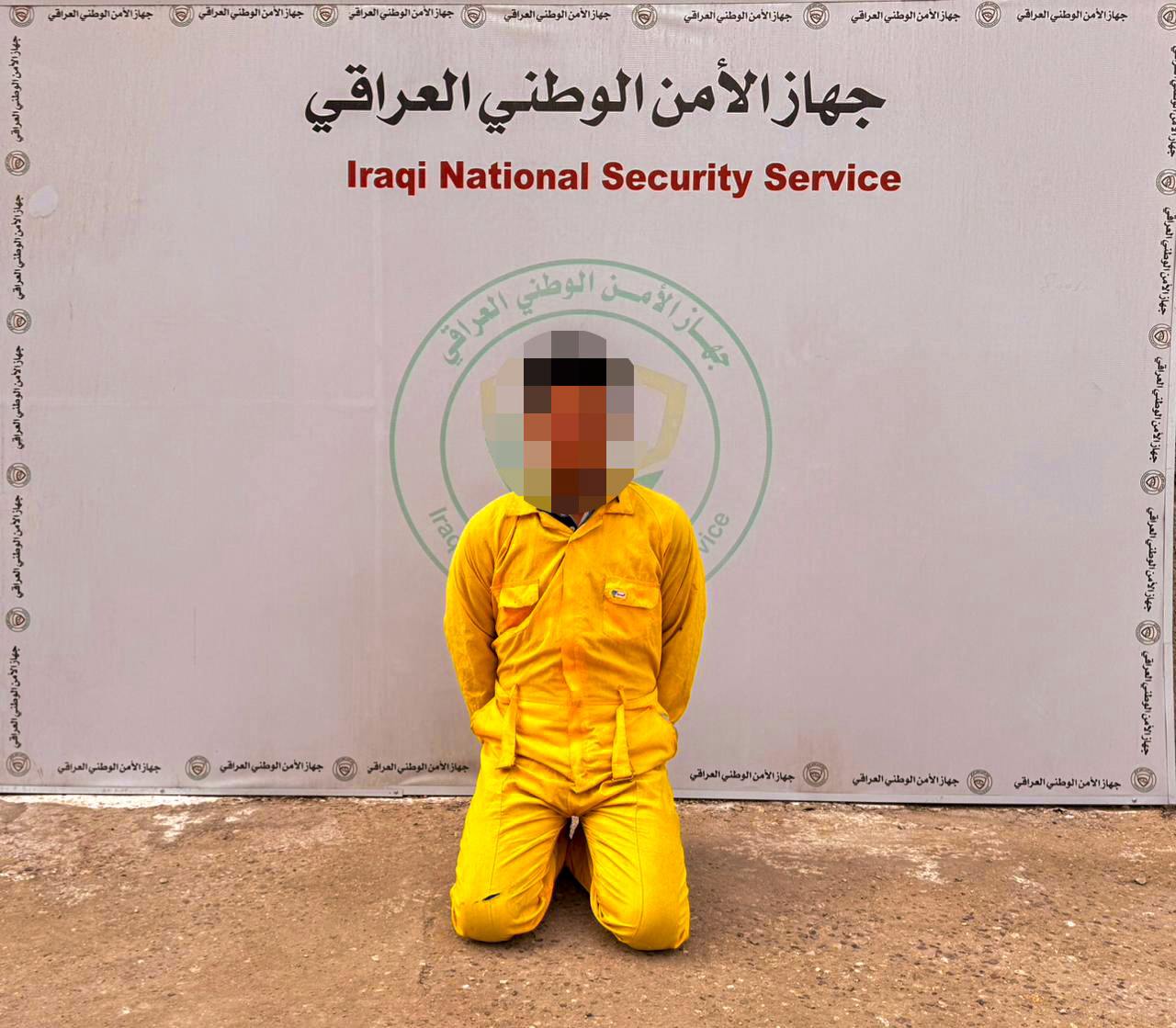 الأمن الوطني يطيح بمعتدٍ على أحد موظفي التعداد السكاني