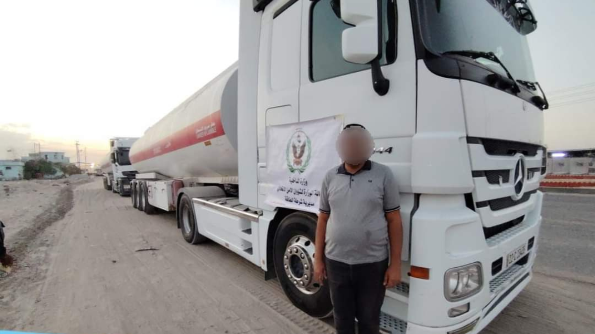 شرطة الطاقة تطيح بـ"11” متهما بتهريب المنتجات النفطية في كركوك ونينوى