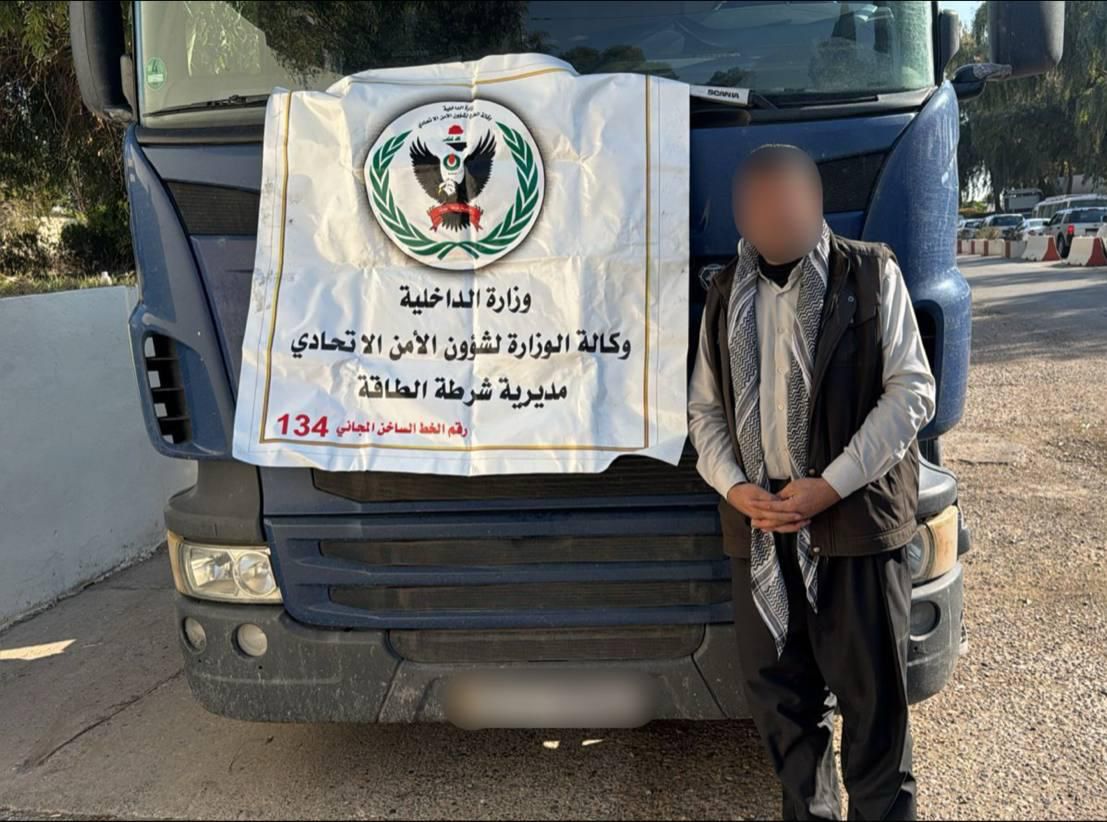 القبض على متهمين اثنين بتهريب المنتجات النفطية في كركوك