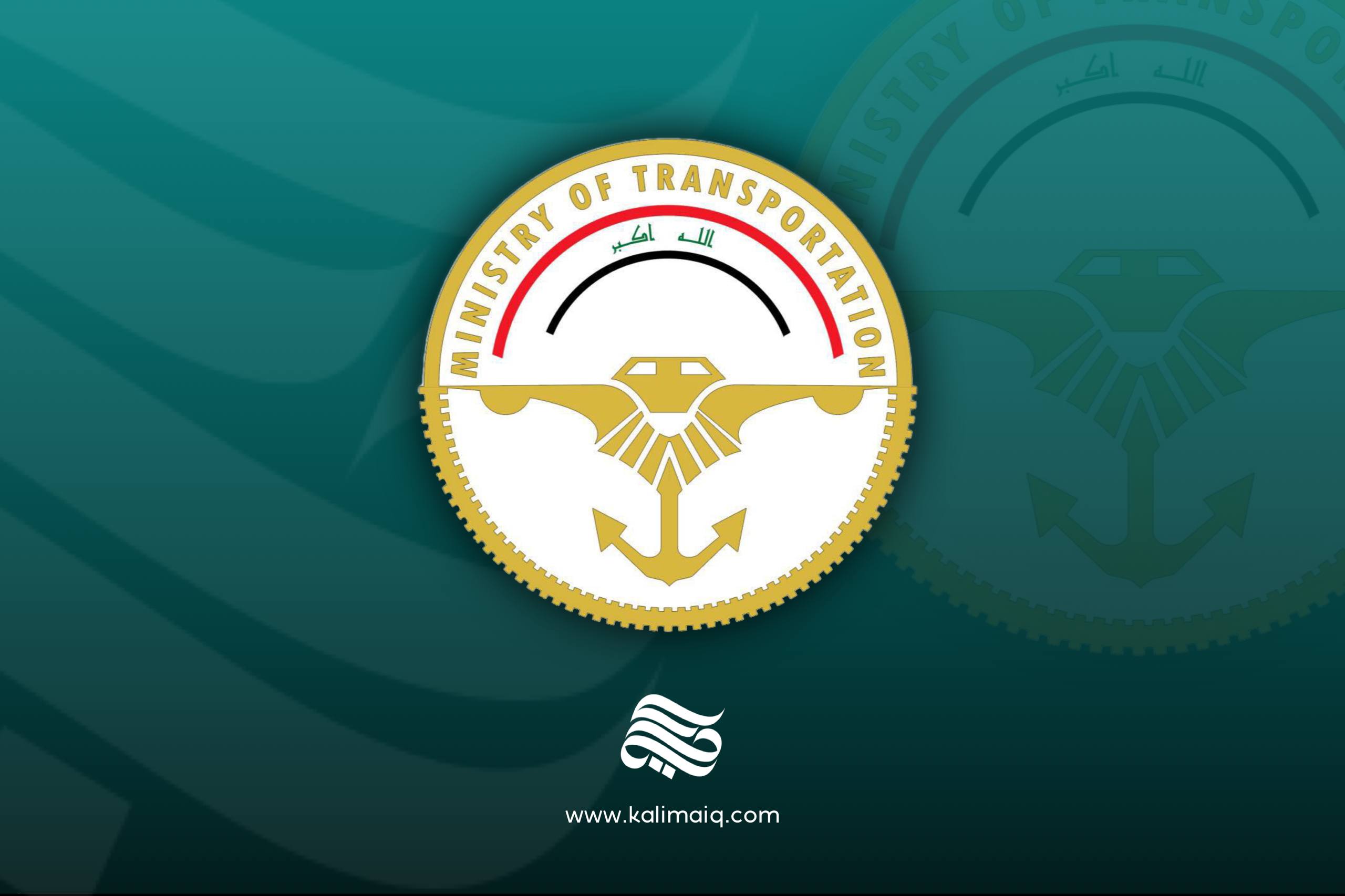 وزير النقل يعلن دخول الخطة الخدمية للأربعينية ساعات الذروة