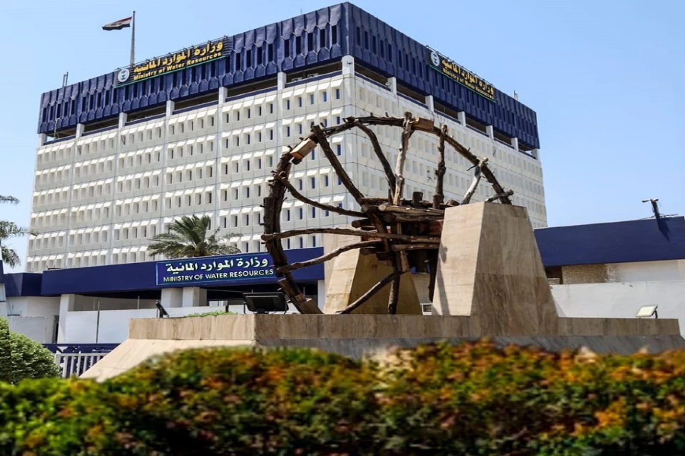 الموارد تعلن عن خطة لإيصال مياه الشرب إلى أربع محافظات بالاعتماد على الخزين المائي
