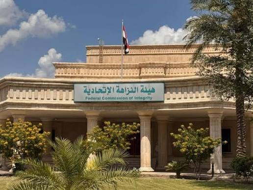 ضبط 6 موظفين في منفذ كمرك بين كركوك وأربيل لممارستهم الابتزاز