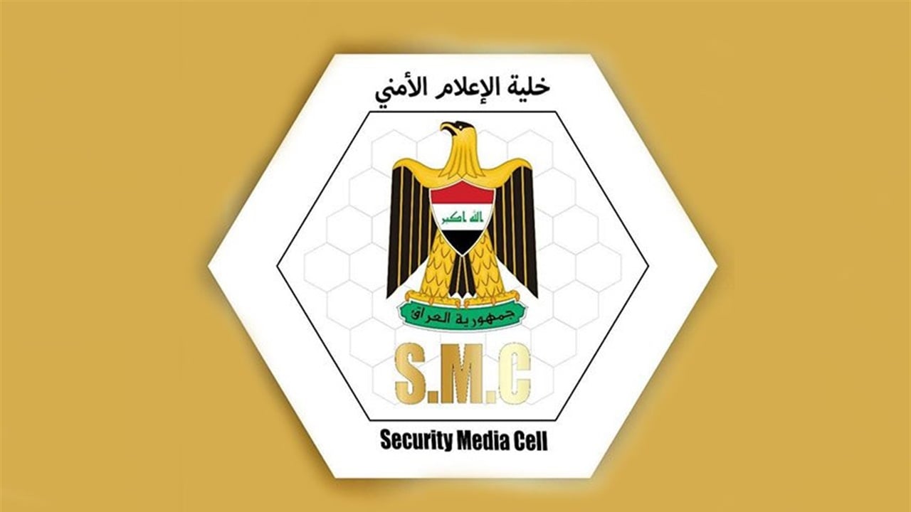 الإعلام الأمني: حصر السلاح بيد الدولة حماية وصون للسلم الأهلي