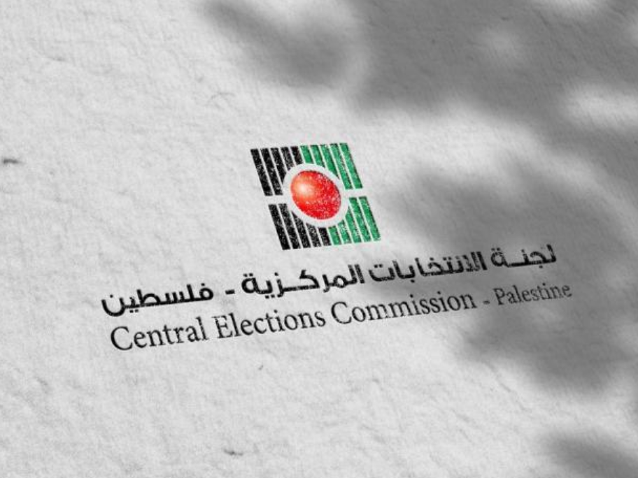 السلطة الفلسطينية تؤجل الانتخابات التشريعية عدة أشهر