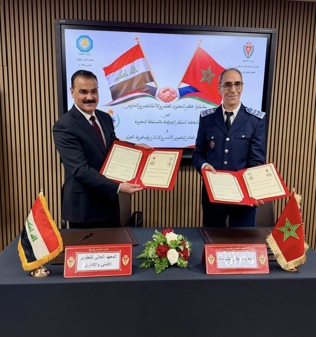 الداخلية توقّع مذكرة تفاهم للتعاون العلمي والأكاديمي مع المغرب