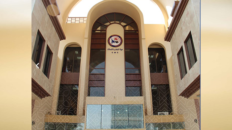 هيئة الإعلام: رصد المحتوى المخالف واتخاذ الإجراءات بحق المخالفين