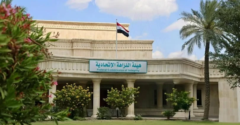 النزاهة تضبط مسؤول في ديوان محافظة ذي قار متلبساً بالرشوة