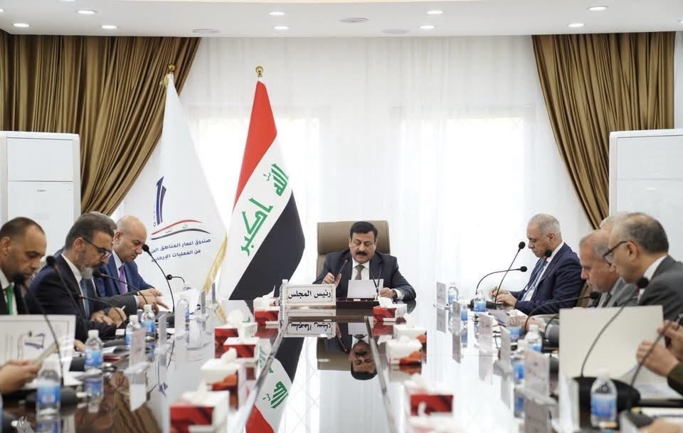 الصحة تستضيف جلسة أمناء صندوق إعادة إعمار المناطق المتضررة