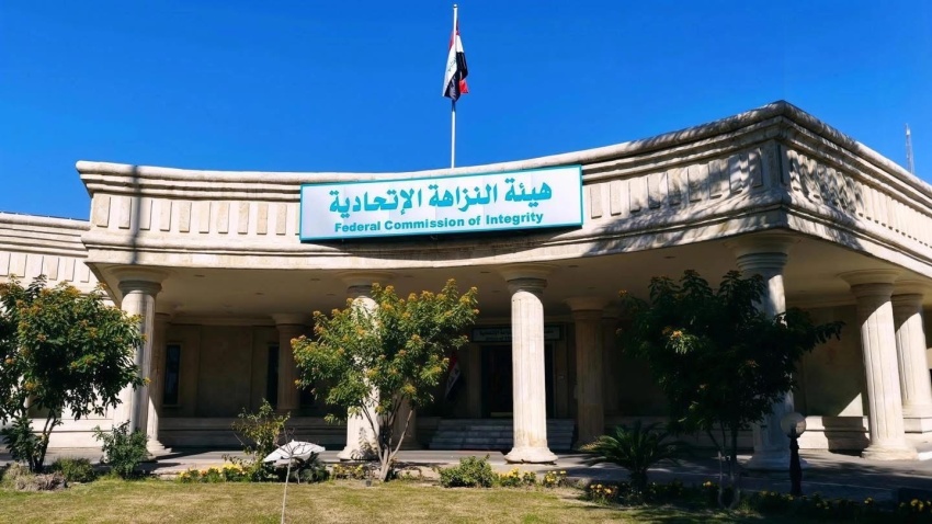 الإطاحة بمدير كهرباء المثنى السابق و12 متهماً لإضرارهم بالمال العام