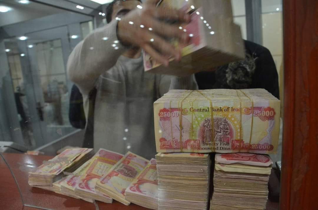 مصرف الرافدين: منح سلف الوجبة الثانية خلال 72 ساعة