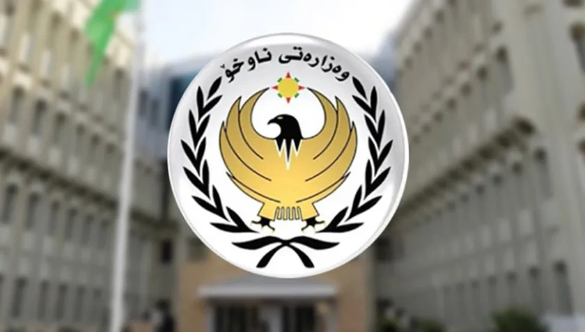 داخلية كردستان العراق: التنسيق الأمني والاستخباري مع بغداد مستمر
