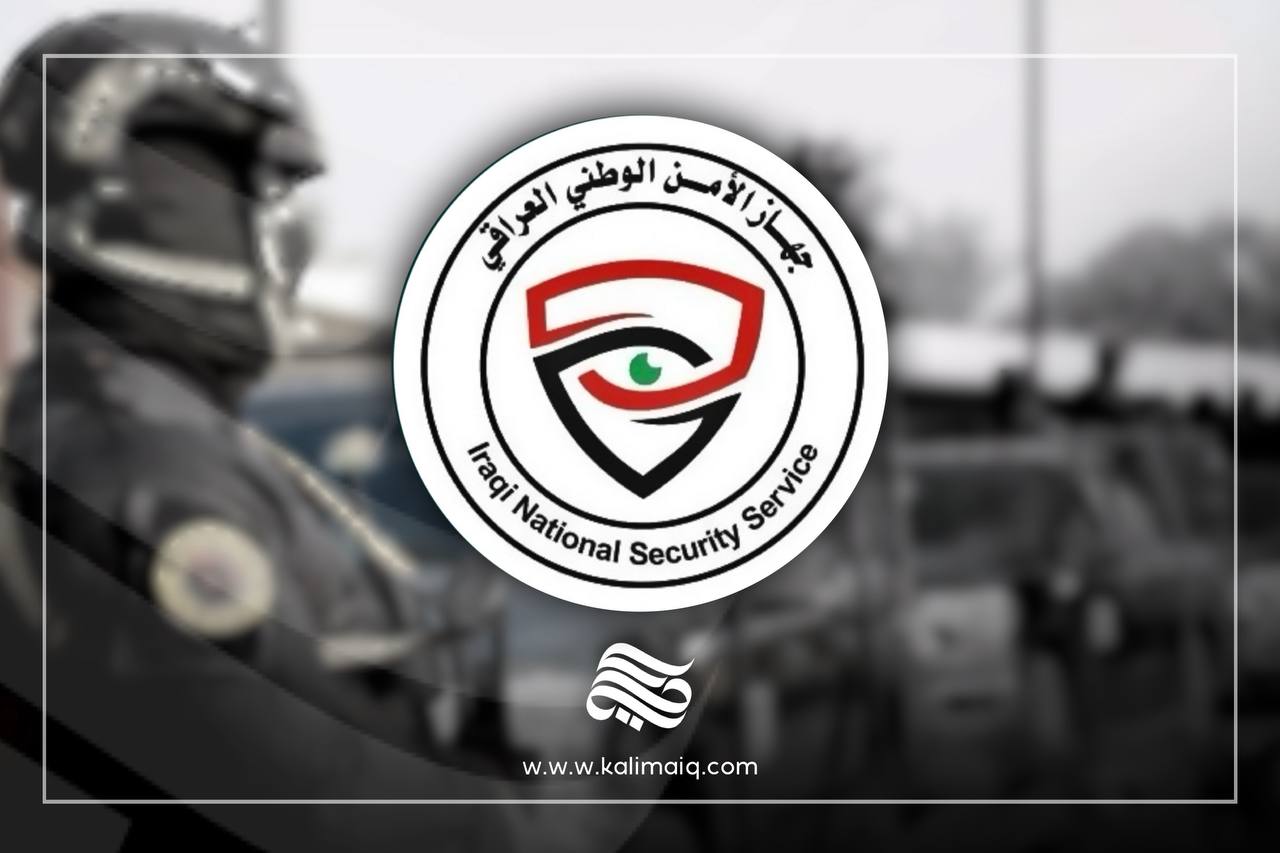 الأمن الوطني يعلن القبض على 9 متهمين بالاتجار بالبشر
