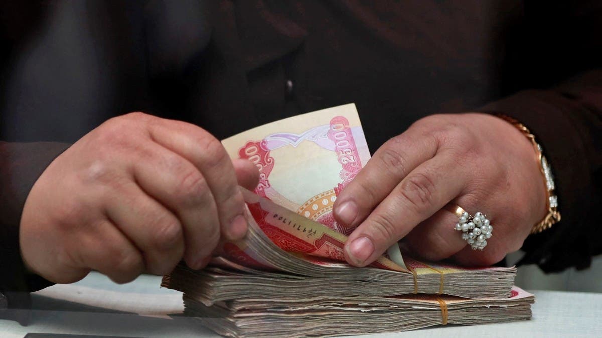 وزارة العمل تعلن صرف رواتب العمال المتقاعدين المضمونين لشهر تشرين الثاني